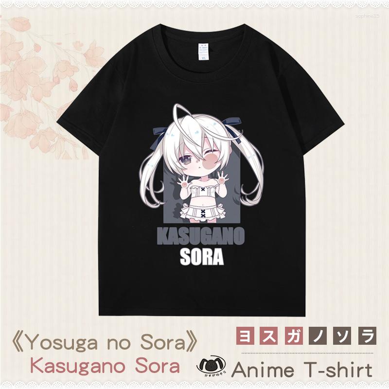 

Men's T Shirts Anime Yosuga No Sora Kasugano Cosplay Short-sleeved T-shirt Cotton Men Women T-shirts, Black