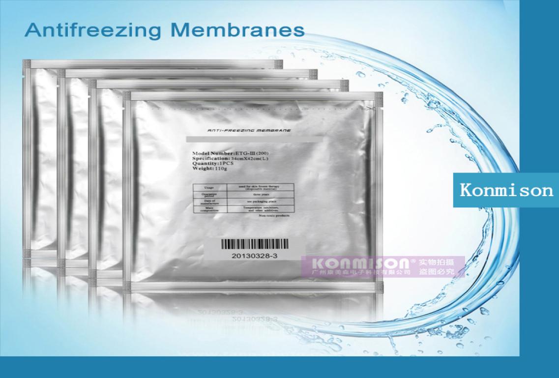 

110g70g Anti zing Membrane For Cooling Machine 34cm42cm110g 27cm30cm70g Antizing Membranes Quality DHL Sh2164385