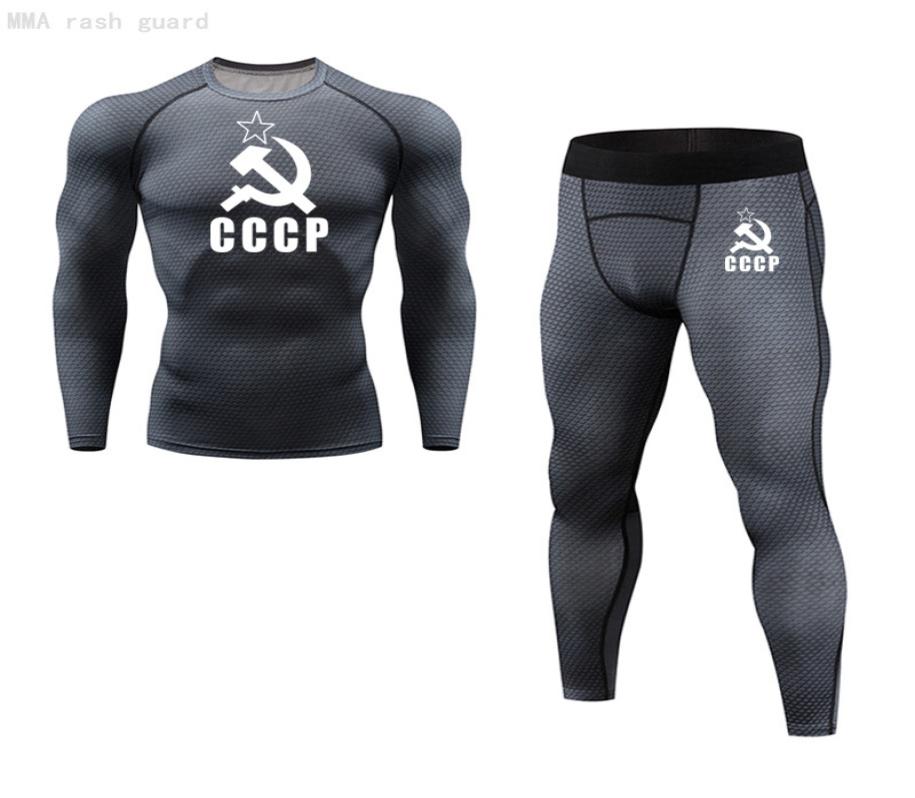 

New men039s CCCP tights 2 sports pieces men039s Compression Shirt easy winter underwear eruption skin damage body clothi7623455, Multi