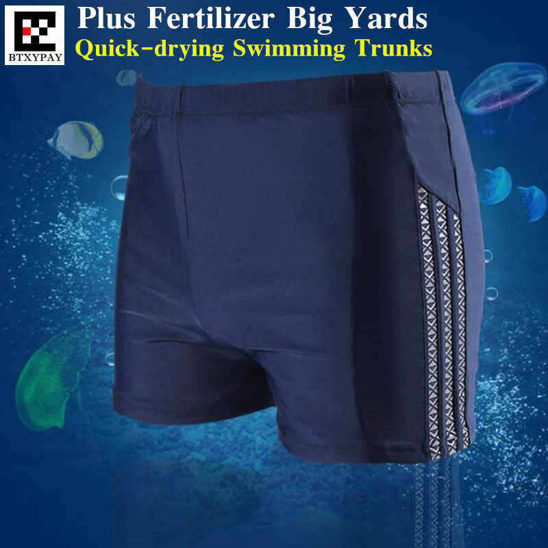 

Men's Swimwear Men's Quick-dry Plus fertilizer Racing Swimsuit Swimming Trunks Swim Briefs Breathable Swimwear Boxer Board Shorts  Big YardsHKD230621