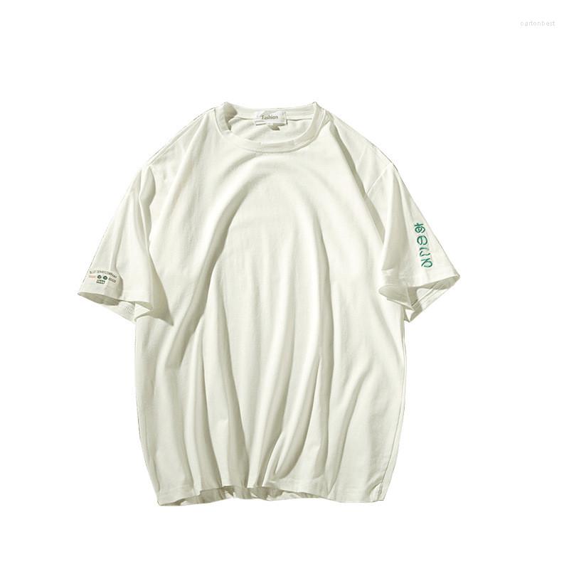 

Men's Suits M-2023 Retro Casual Men's Short Sleeve