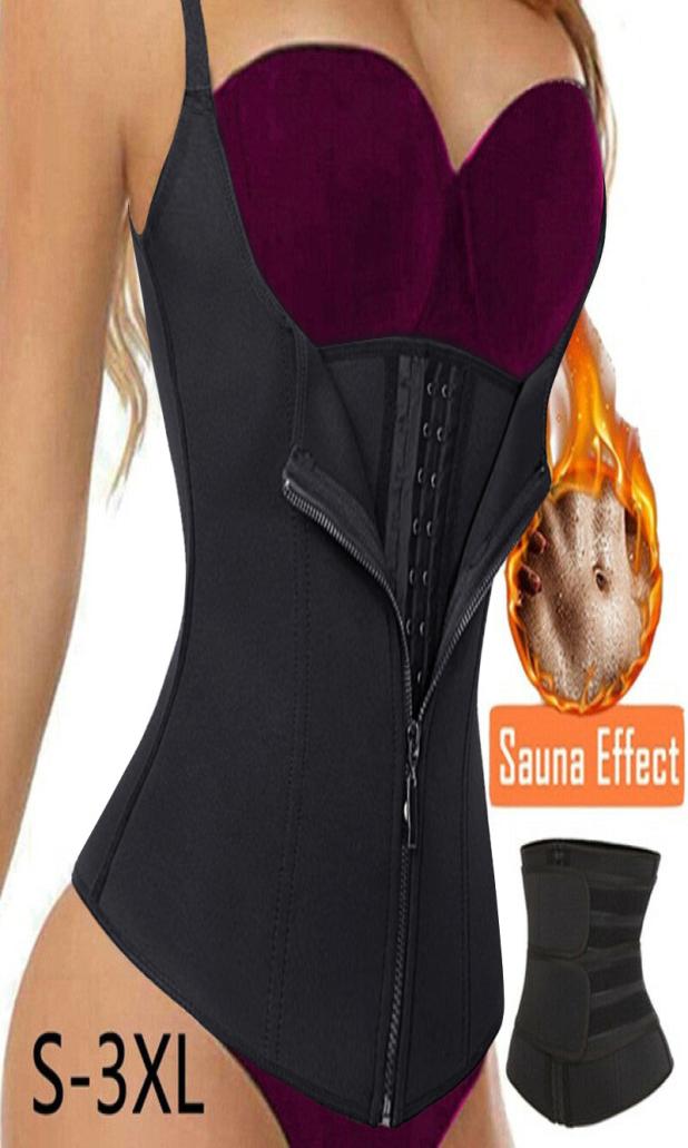 

Women039s tights zipper waist folding vest adjustable belt sleeve for the new prin sauna9795889, Black