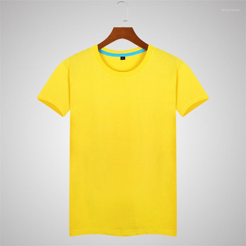

Men's Suits M-2023 Retro Casual Men's Short Sleeve