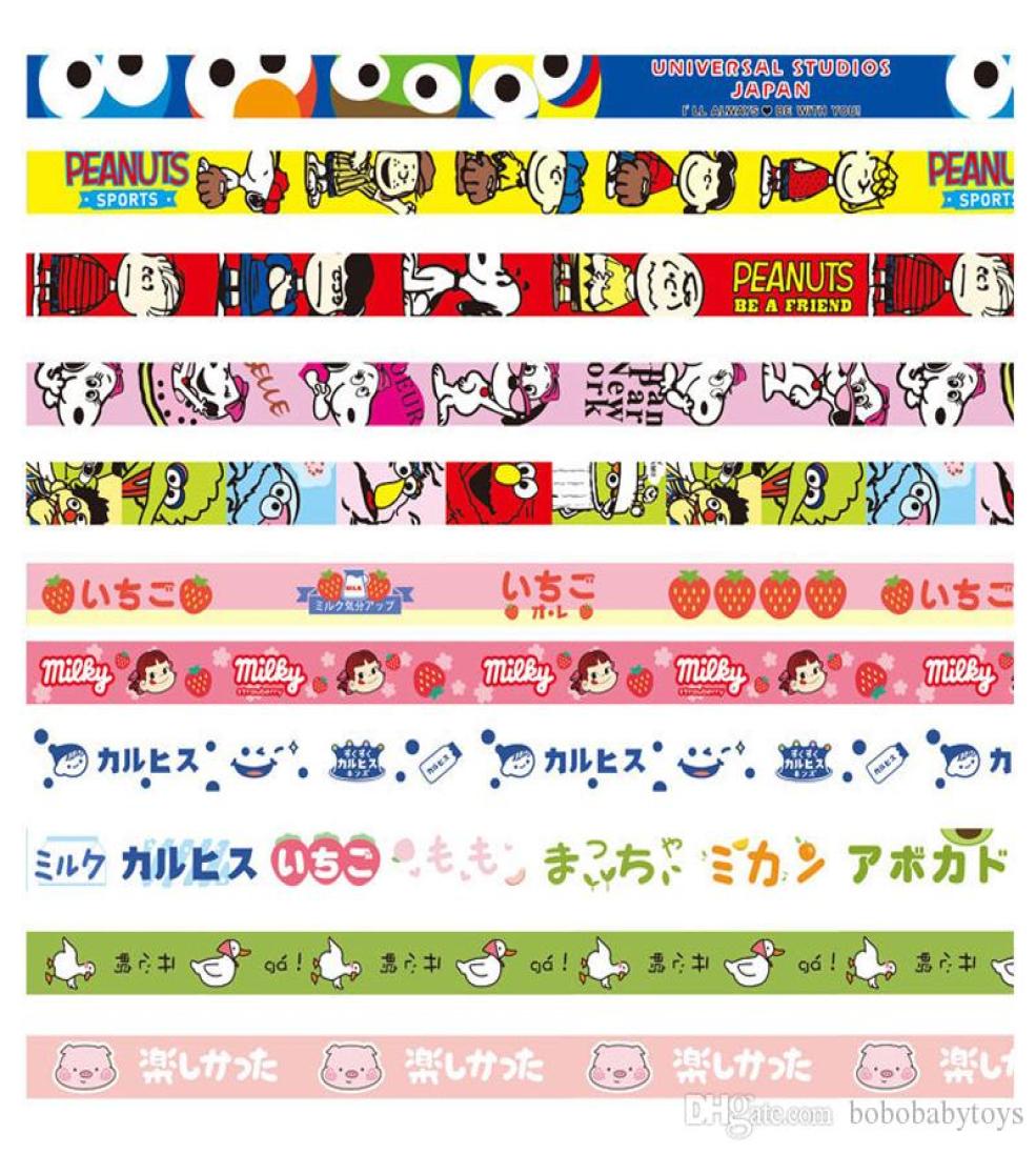 

Japan and South Korea cute children students mineral water drink bottle belt Japanese girl Sesame Street water cup with portable s8298054, Yellow
