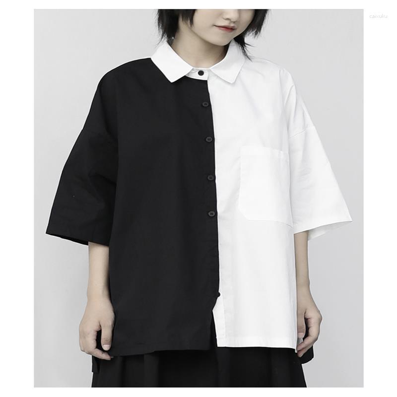 

Women's Blouses Summer Women's Loose Black And White Symmetrical Color Splicing Design Square Collar Short-sleeved Shirt Fashion