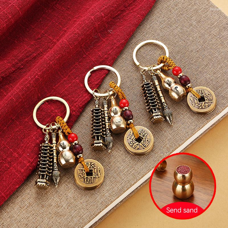 

Keychains Brass Fortune Chinese Feng Shui Antique Coins Keyring Good Soild Gourd Keychain Wealth Success Jewelry