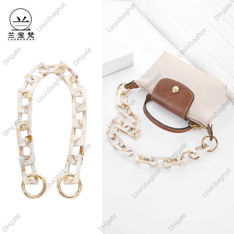 

Lanbaofan Longxiang Dumpling Bag Decorative Chain Transformation Hanging Decoration Resin Chain Underarm Bag Handheld Shoulder Belt Accessories, White jade