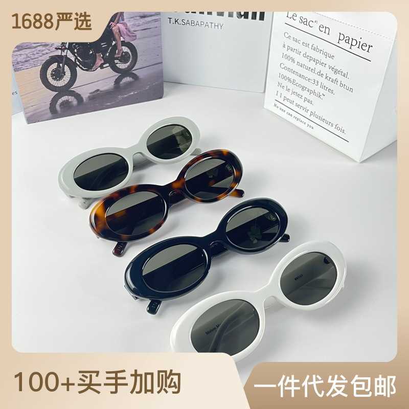 

2023 New GM Co branded MMM005 Same Small Round Frame Stereoscopic Styling Personalized Sunglasses for Women