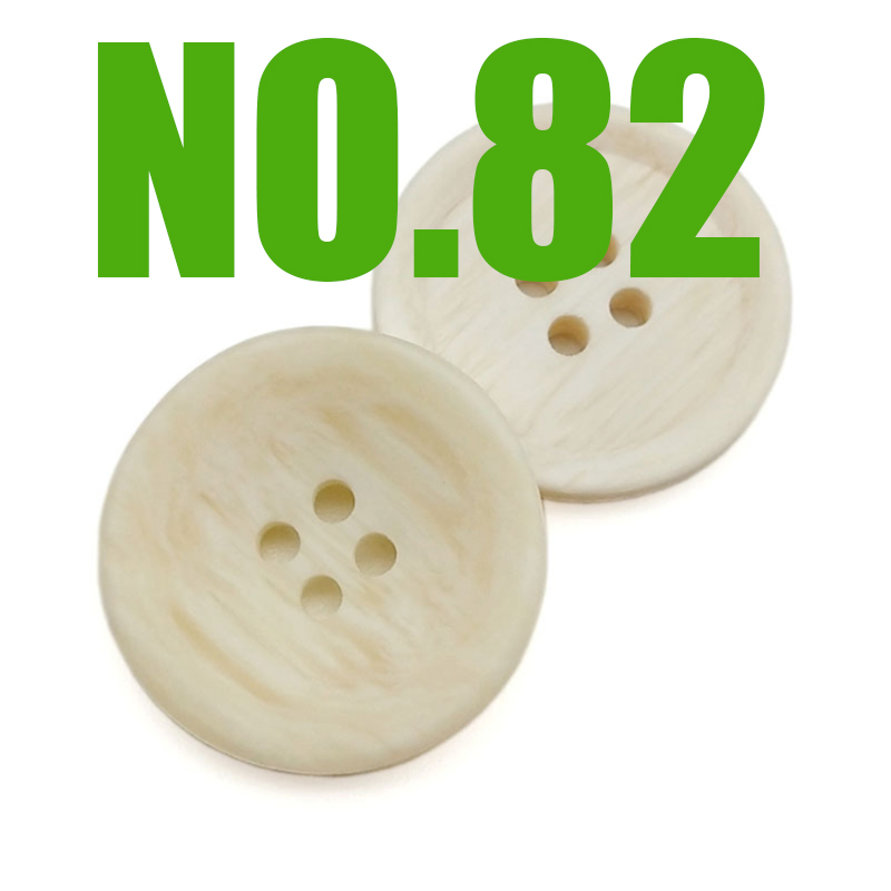 

A very ordinary button Football Jersey 18, Black