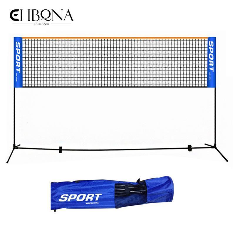 

Badminton String Professional Sports Net For Outdoor Tennis Volleyball Replacement Training Mesh Standard 230620