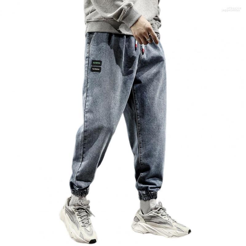

Men's Pants Men's Fashion Men Drawstring Skin-touch Trendy Hip Hop Style Sports Denim Trousers Anti-pilling Jogging Streetwear, Blue