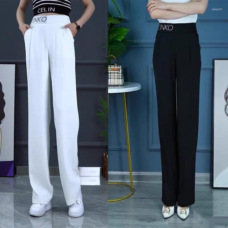 

Women's Pants Spring Fashion Women Ice Silk Loose Elastic High Waist Casual Trousers Female Streetwear Wide Leg Sweatpants Lady Slacks, Black pants