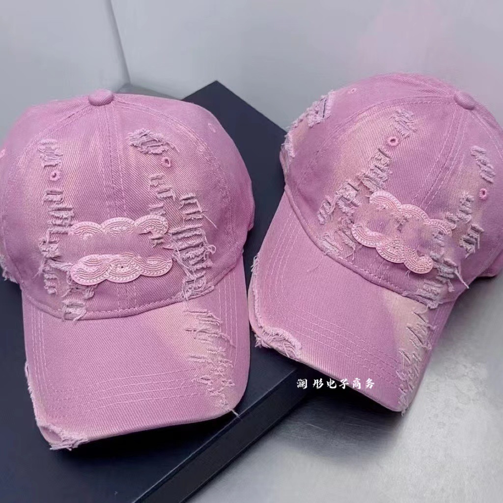 

Fashion Washed Cotton Ripped Baseball Cap Distressed Peaked Cap Casual All-Match Face-Looking Small Public Sun Hat, Aspic