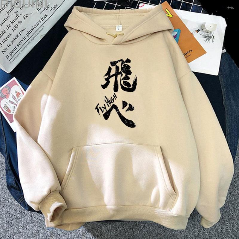 

Women' Hoodies Anime Haikyuu Hoodie Japanese Style Streetwear Men Haikyu Winter Clothes Women Letter Print Oversized Sweatshirt Unisex, Gray