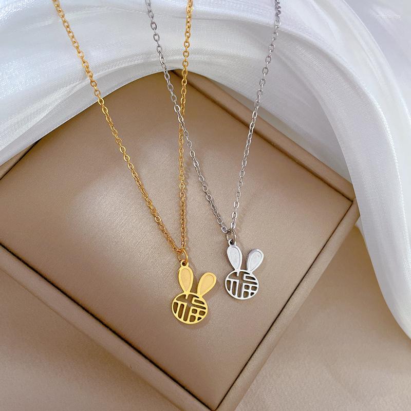 

Chains Stainless Steel Animal Chinese Fu Zi Pendant Necklace Earrings Cartoon Choker Jewelry For Women Kids Christmas Gift