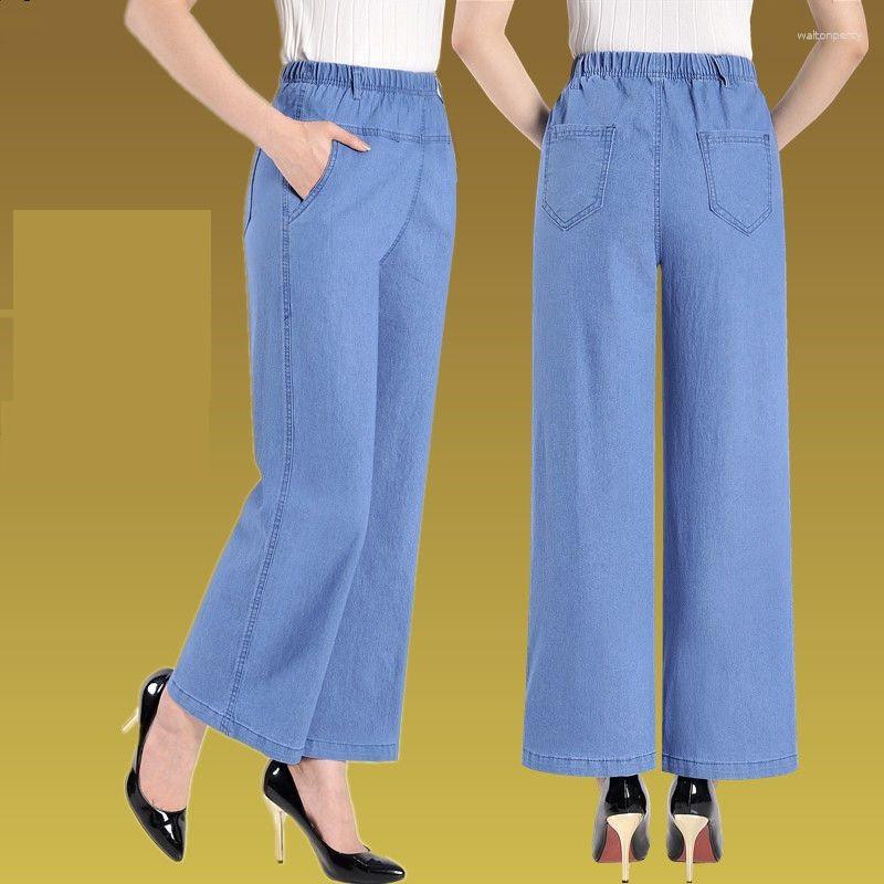 

Women's Jeans High Waisted Wide Leg Women Spring Summer Thin Elastic Waist Nine Points Pants Mothers Casual Denim Straight Trousers, Dark blue no