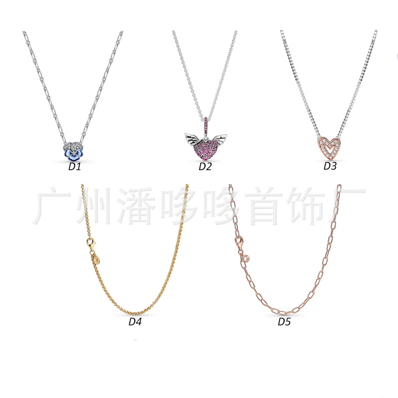 

2023 Women's Sterling Silver Wardrobe Set Pink Diamond Heart Angel Wings Necklace Pandora Necklace Fit Original Charm Women's Universal Necklace