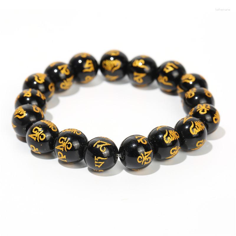 

Charm Bracelets Men's Handmade Retro Six-Character Mantra Bracelet Creative Female Transfer Beads Prayer Bangle Jewelry Gifts