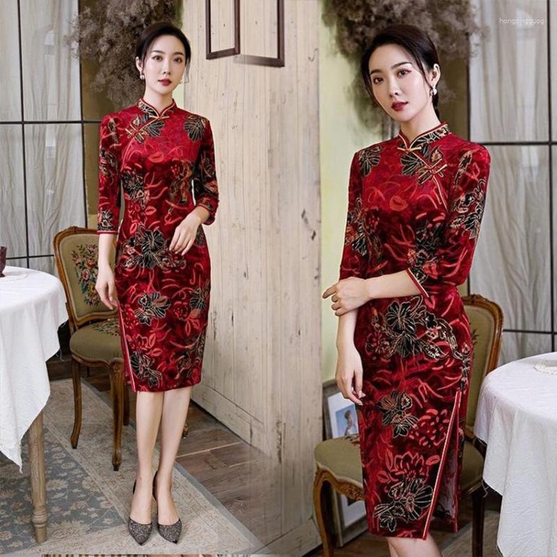 

Ethnic Clothing 2023 Modern Women's Cheongsam Chinese Traditional Qipao Dress Print Flower Women Short Slim Sexy Split Plus Size 4xl