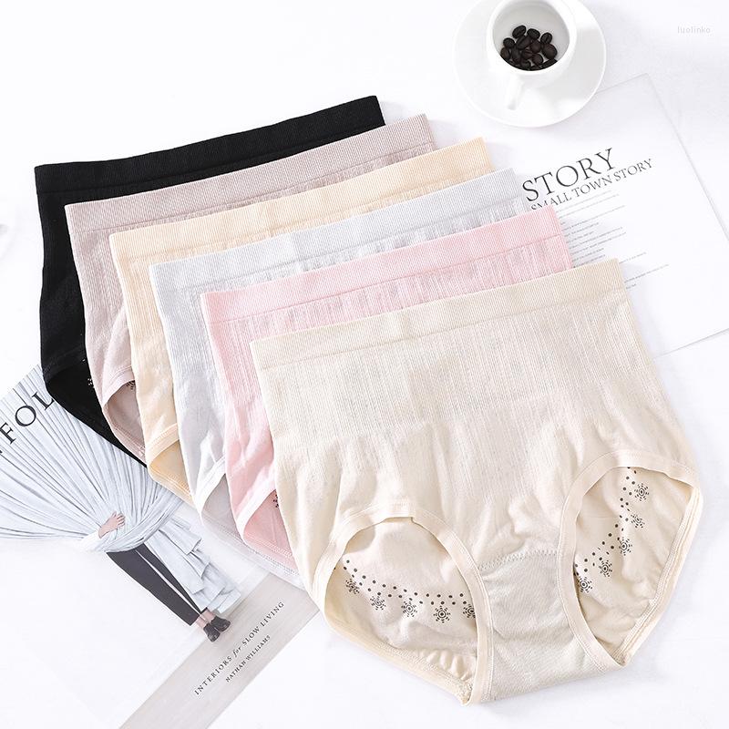

Women's Panties High Waist Underwear Women Comfortable Seamless Breathable Briefs Antibacterial Buttock Lifting Body Shaping Pants For, Black