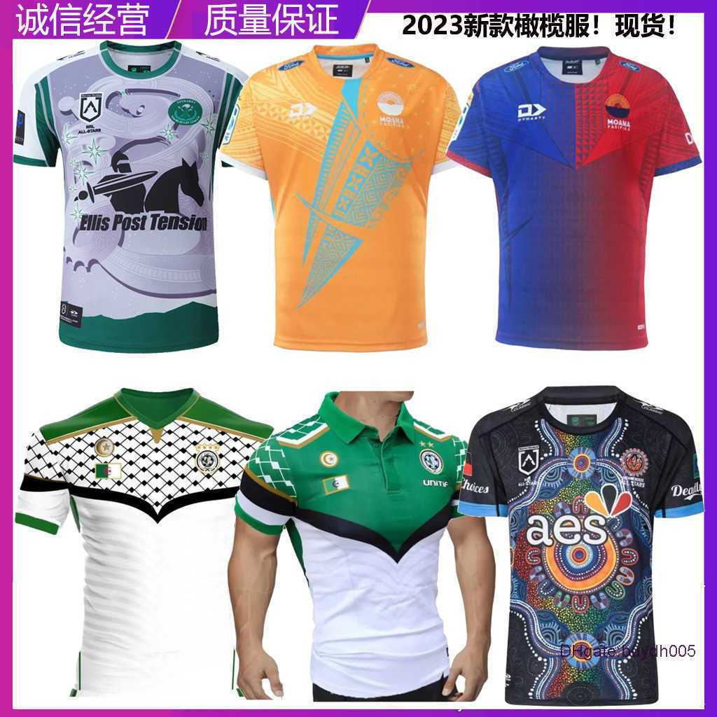 

2023 New Men's T shirts Rugby Jersey Zealand Moanai Maori All Star Short Sleeve Top Olive Shirt Palestine Ebn9, 2023 palestine