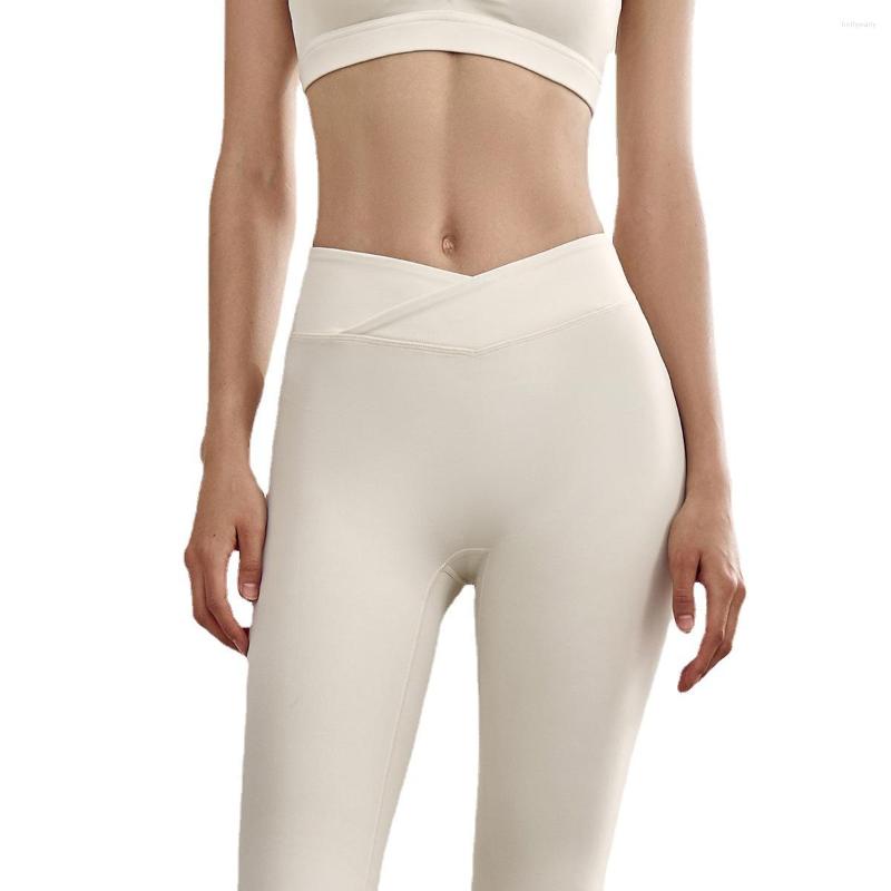 

Active Pants Women Leggings No Middle Line Nylon Seamless Sport Quick Dry Gym Workout Legging 2023 Autumn Yoga, Beige