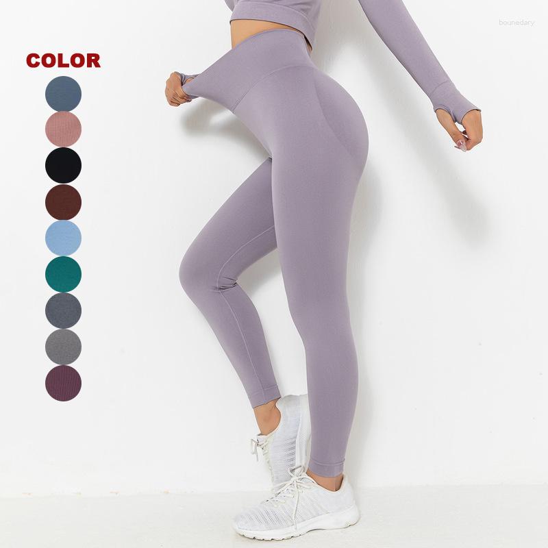 

Active Pants Seamless Women Yoga Sports Leggings Sportswear Exercise Stretchy Fitness Gym High Waist Push Up, Dark blue