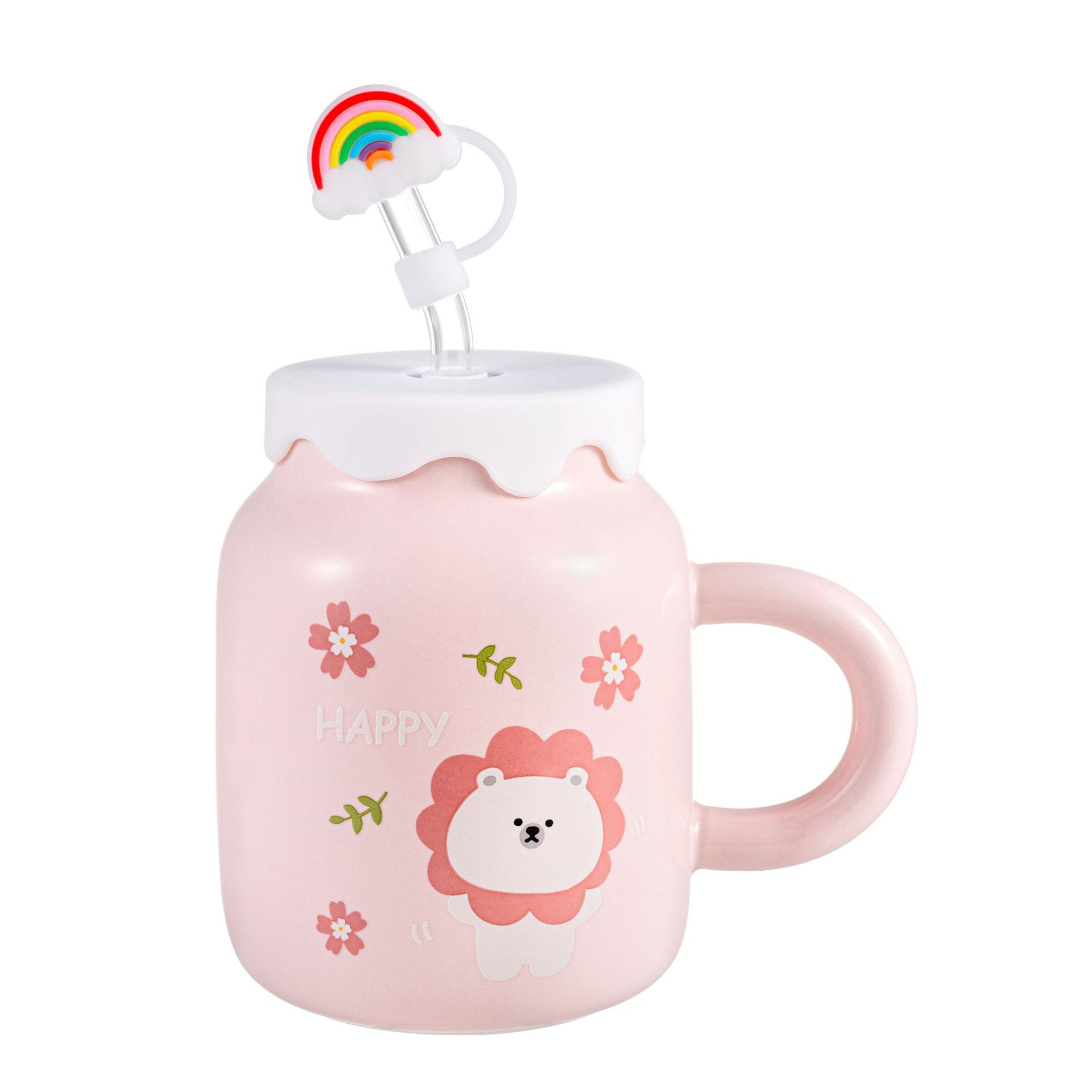 

Love Cartoon Ceramic Cup Student Mug High Beauty Summer Straw Cup Household Coffee cup, Yellow