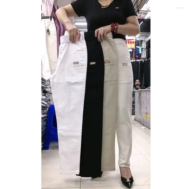 

Women's Pants Washed Cotton Denim Harem Women's2023Spring Summer Versatile Casual Trousers Ladies Loose Large Size Nine Female, Black