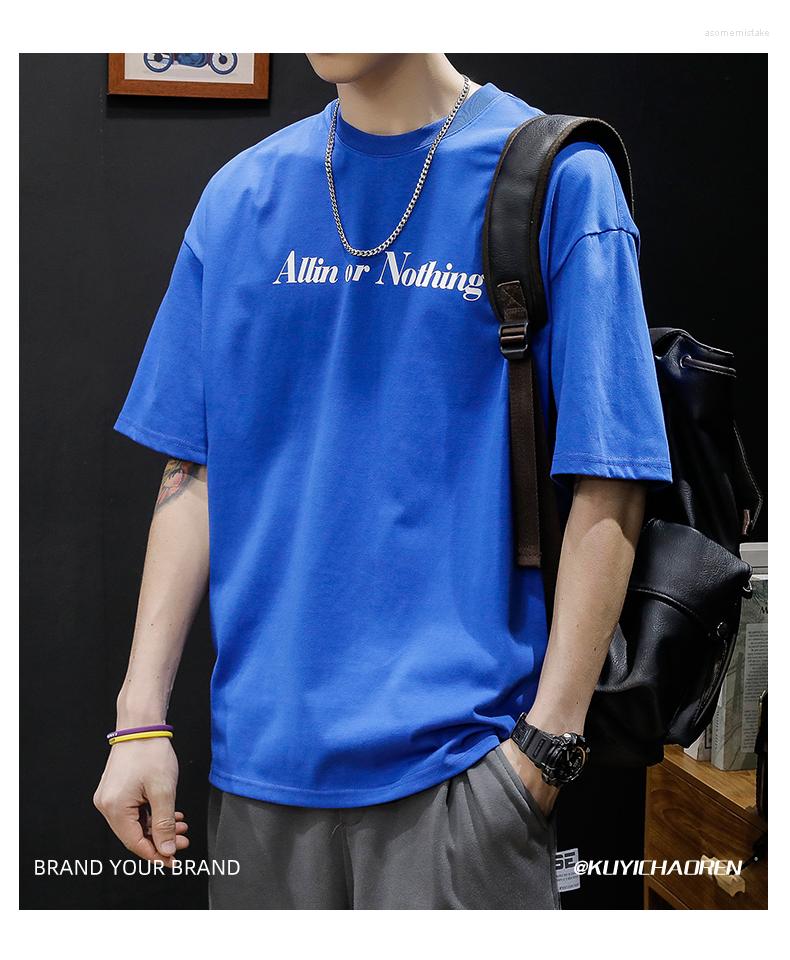 

Men's T Shirts M2975 Short-sleeved T-shirt Men's Summer Ins Tide Brand Large Size 2023 Loose, Blue