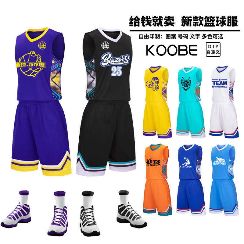

Sell the new children's Basketball uniform set with money Student training match jerseys Printed team uniforms, White