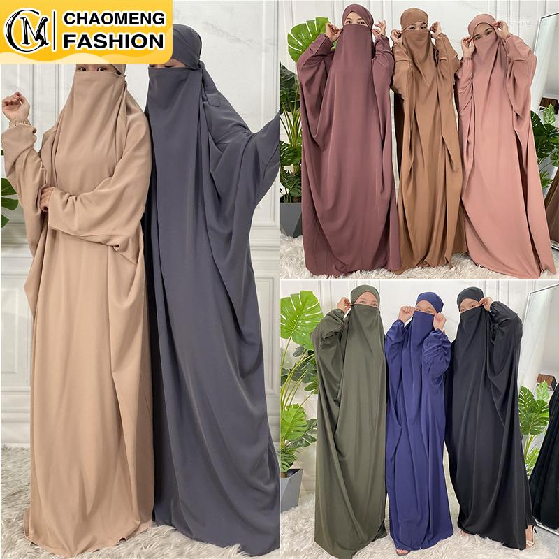 

Ethnic Clothing Ramadan Maxi Robe Dubai Abaya Muslim For Women Hijab Dress Bat Sleeve Turkey Kaftan Arab Prayer Islamic Modest Vestidos