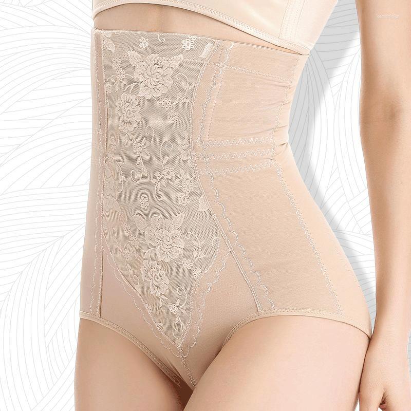

Women's Shapers High Quality Body Pants Postpartum Belly Panties Waist Breathable Training Hip Raise Underwear 2023, Black
