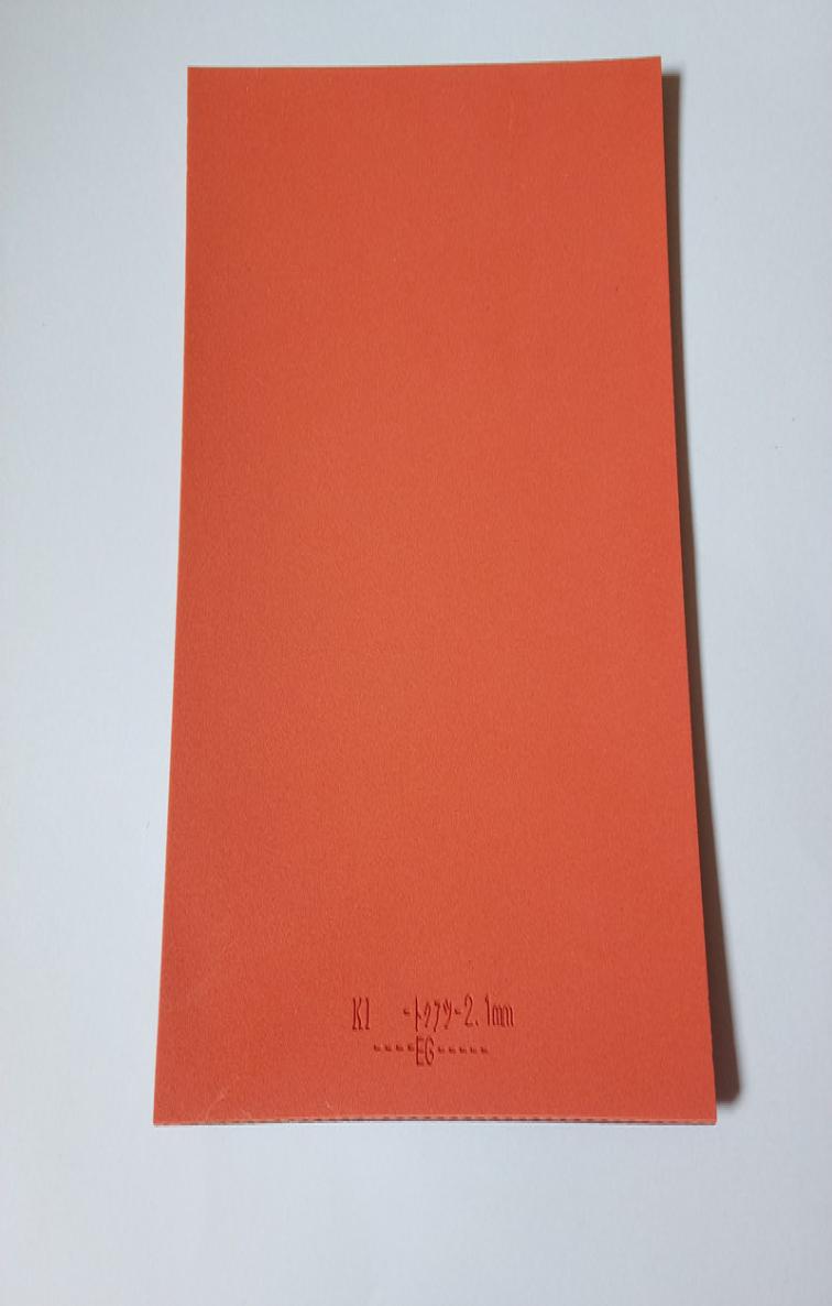 

high quality red sponge T05 rubber blade table tennis table tennis table tennis racket 8530715