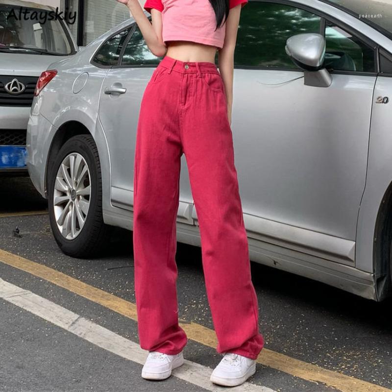 

Women's Jeans For Women Solid High Waist Washed Denim Wide Leg Korean Style Fashion All-match Ins Casual Do Old Vintage Daily Students, Red regular