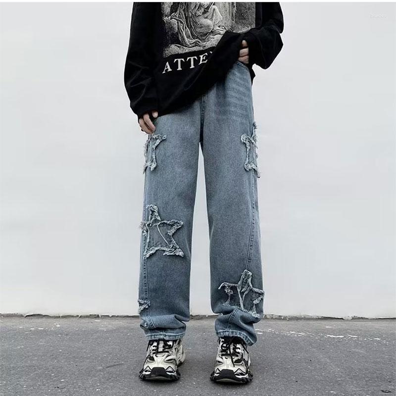 

Men' Jeans 2023 Vintage Men' High Street Wash Denim Trousers Loose Straight Wide Leg Pants Spring Fashion Casual Male Clothing, Blue