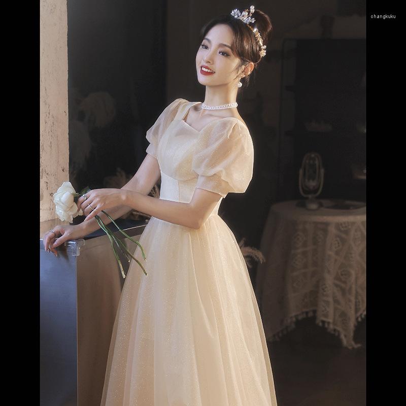 

Ethnic Clothing Fairy Champagne Long Prom A-line Evening Dresses Women Backless Lacing Up Formal Party Gowns