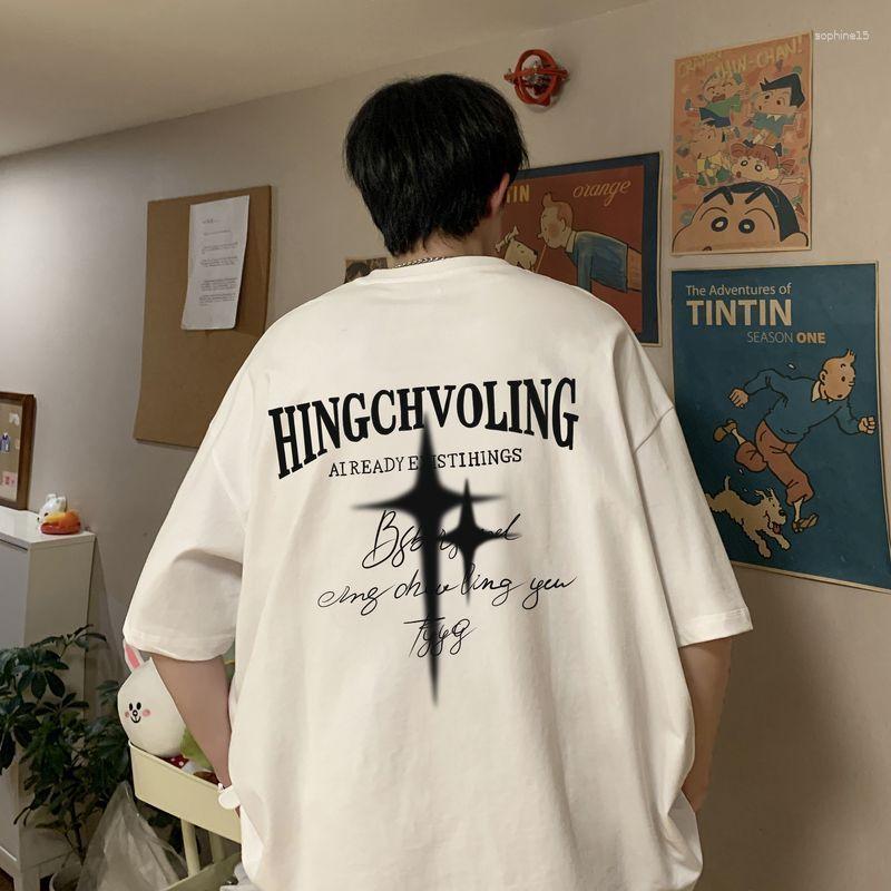 

Men's T Shirts 2023 High Street Men's T-shirt Tide Brand Short Sleeve Summer Loose Five-point Pure Cotton Teen Clothes Trend Half, Black