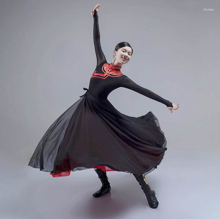 

Stage Wear Female Student Dance Performance Costumes, Black