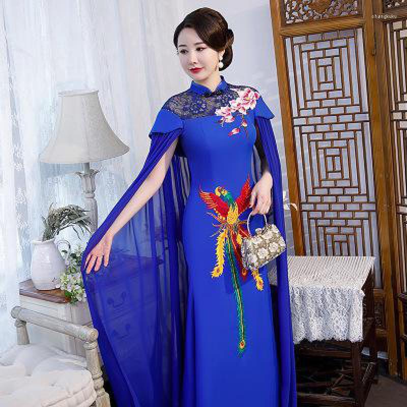 

Ethnic Clothing Novelty Women Chinese Style Mandarin Collar Embroidery Qipao Wedding Evening Party Lace Dress Classic Slim Cheongsam