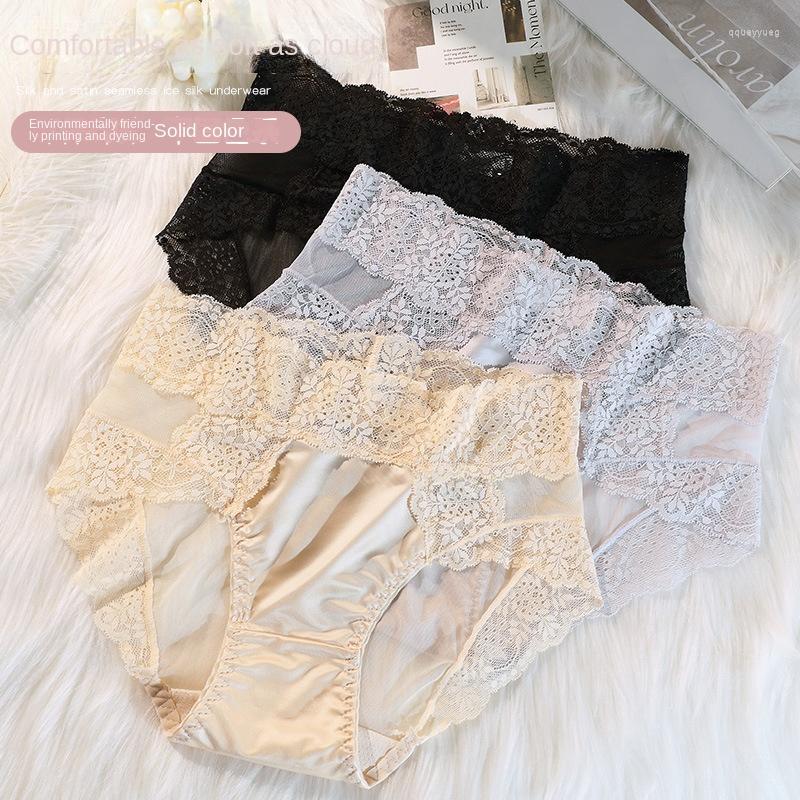 

Women's Panties -XL Women's Underwear Sexy Lace Girls' Solid Color Comfort Briefs Plus Size Med Waist Seamless Underpants Lingerie, Black