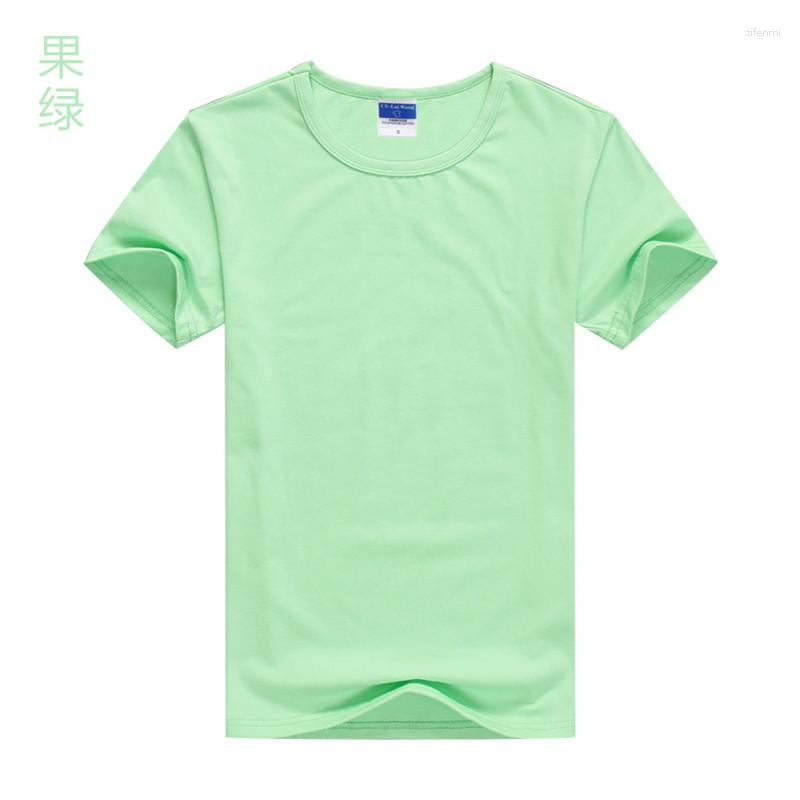 

Men' Suits M-2023 Retro Casual Men' Short Sleeve, Bl37-2