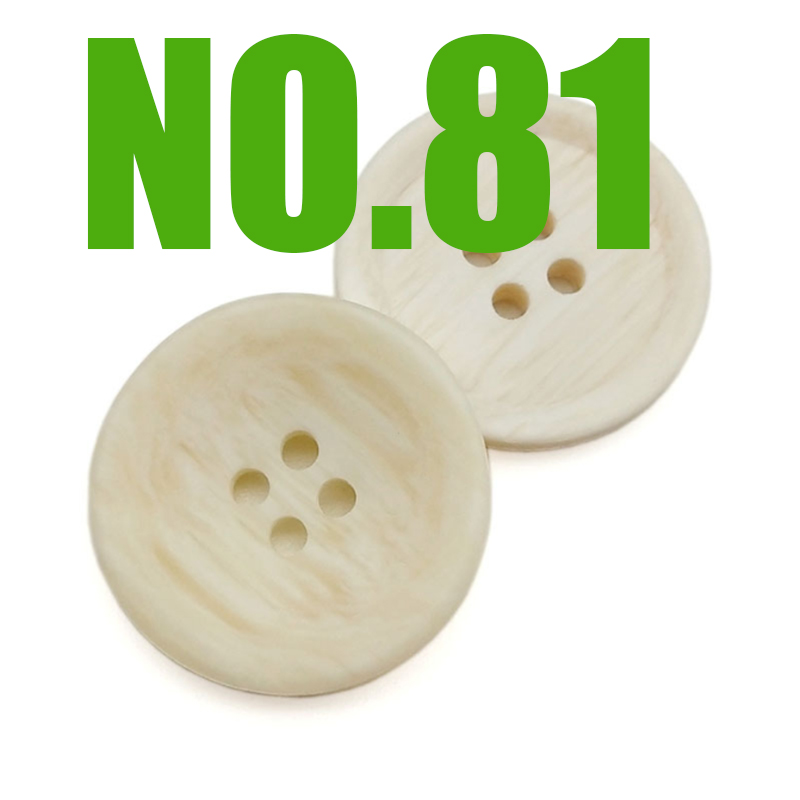 

A very ordinary button Football Jersey 19, Black