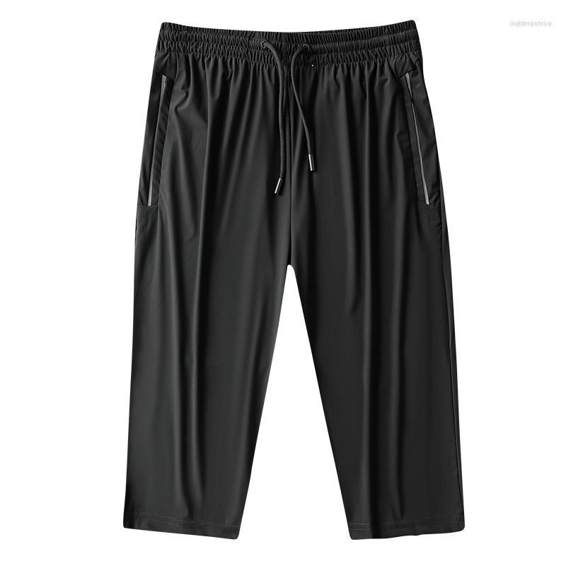 

Men's Pants Men's Men'S Summer Thin Loose Fitting Ice Silk Outerwear Casual Sports Trend 7-Point Trousers Fashion Versatile Quick, Dark grey