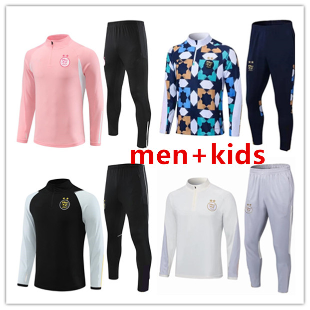 

2023 2024 Algeria tracksuit MAHREZ soccer Jerseys men kids 22 23 24 Algerie BOUNEDJAH Survetement maillot de foot FEGHOUL sportswear football training suitds