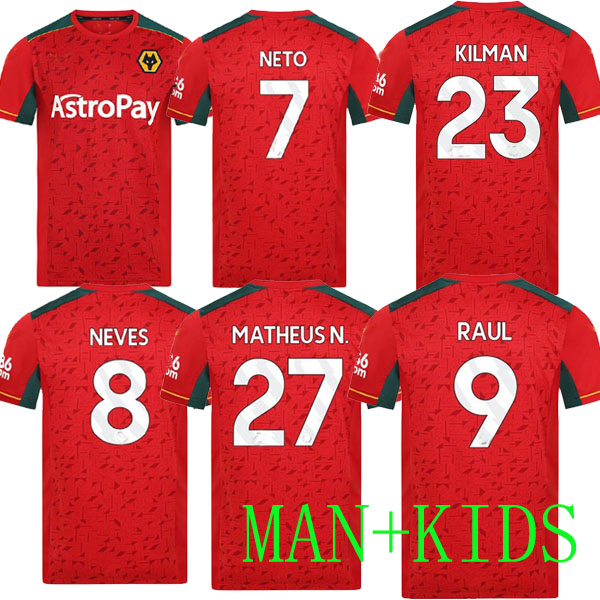 

23 24 Wolverhampton WOLVES SOCCER jerseys home NUNES 27 NEVES 8 KILMAN 23 NETO 7 CUNHA 12 PODENCE 10 KALAJDZIC 18 2023 jersey kids football shirts man, Lazio goalkeeper