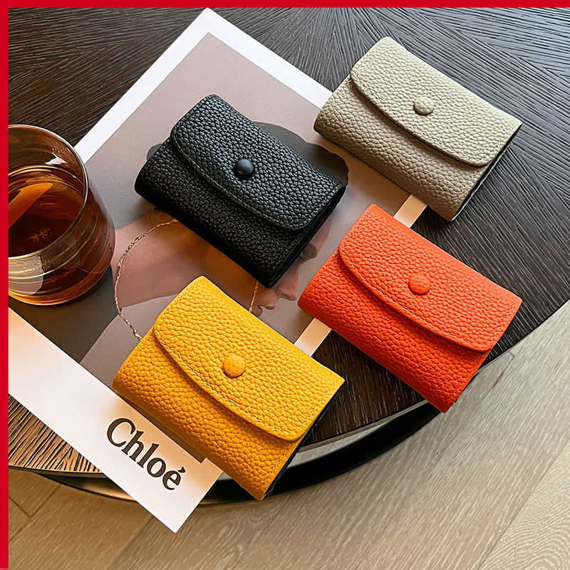 

Stylish and Exquisite Small Purse New Simple Card Bag Women's Ultra-thin Large Capacity Multiple Slots Fashionable Driver's License Cover All-in-one, Yellow4