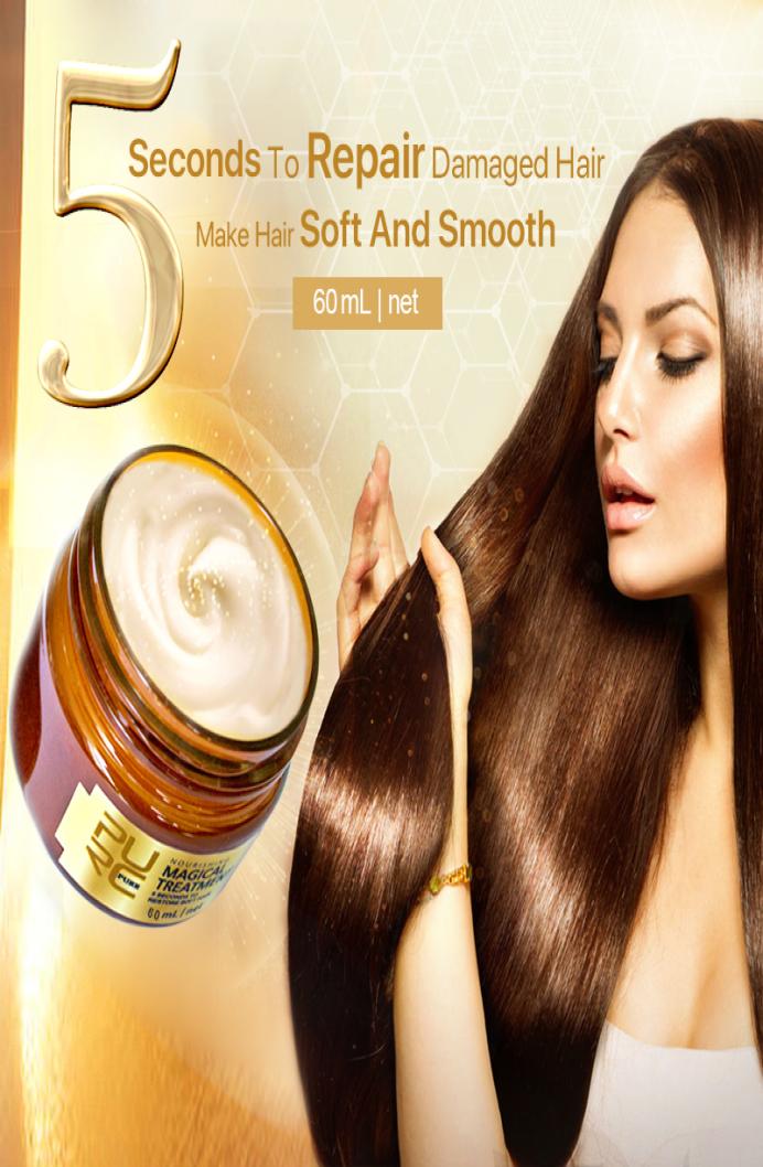 

PURC Magical treatment mask 5 seconds Repairs Frizzy make hair soft smooth 60ml keratin Hair Treatment Hair care3992103