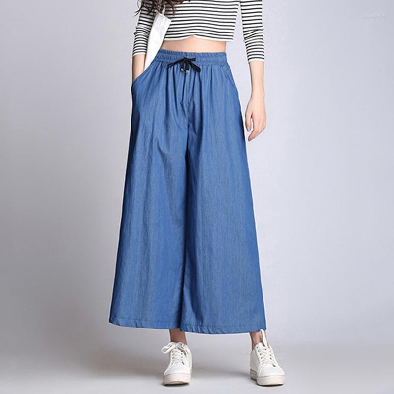 

Women's Jeans 2023 Woman Casual Style Loose High Waist Ankle Length Wide Leg Pant For Lady -// Vestido Navy Blue