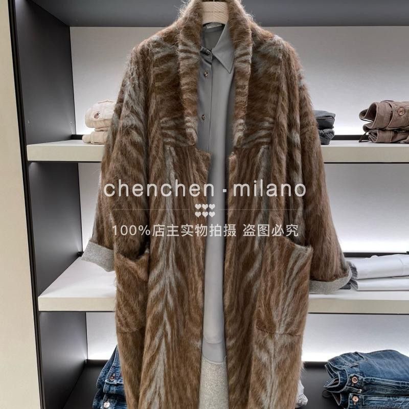 

Women Fur Coats Brunello Cucinelli Autumn and Winter Animal Print Wool Long Coats, Khaki